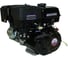 Двигатель LIFAN 188F D25, 7А 00-00000635 8
