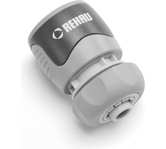 Быстроразъемное соединение 19 мм (3/4"), серия КОМФОРТ (COMFORT) REHAU Б0035083 12032771100