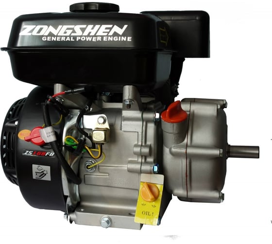 Двигатель ZS168FBE 4Т (6.5 л.с.) ZONGSHEN 06.004.00008