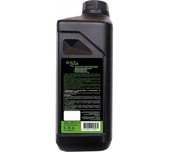 Масло полусинтетическое 4-х тактное 1 л, SAE 5W30, API SJ/CF TUSCAR 301042045-10-1