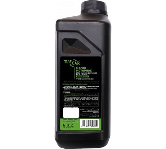 Масло минеральное 2-х тактное 1 л, API TB/JACO FB TUSCAR 301021025-10-1