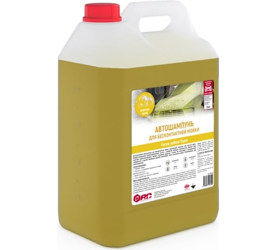 Бесконтактный шампунь Force yellow foam с пеной желтого цвета 20 кг АиС 7011438