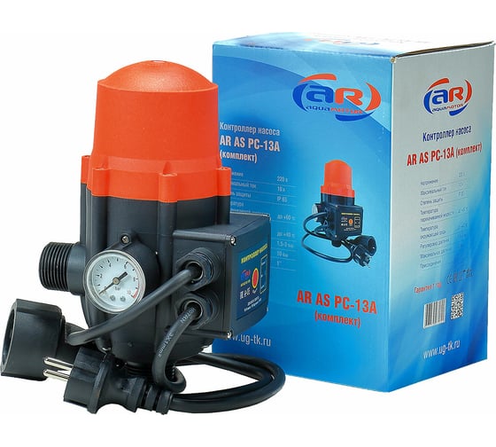 Контроллер давления Aquamotor (комплект) AR AS PC-13A AR112029