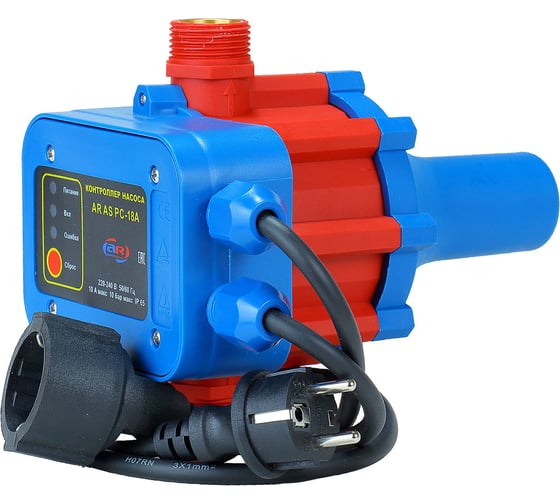 Контроллер давления Aquamotor (комплект) AR AS PC-18A AR112031 1