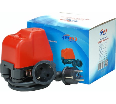 Реле "сухого хода" (комплект) AR MS PC-9B AquamotoR AR112027