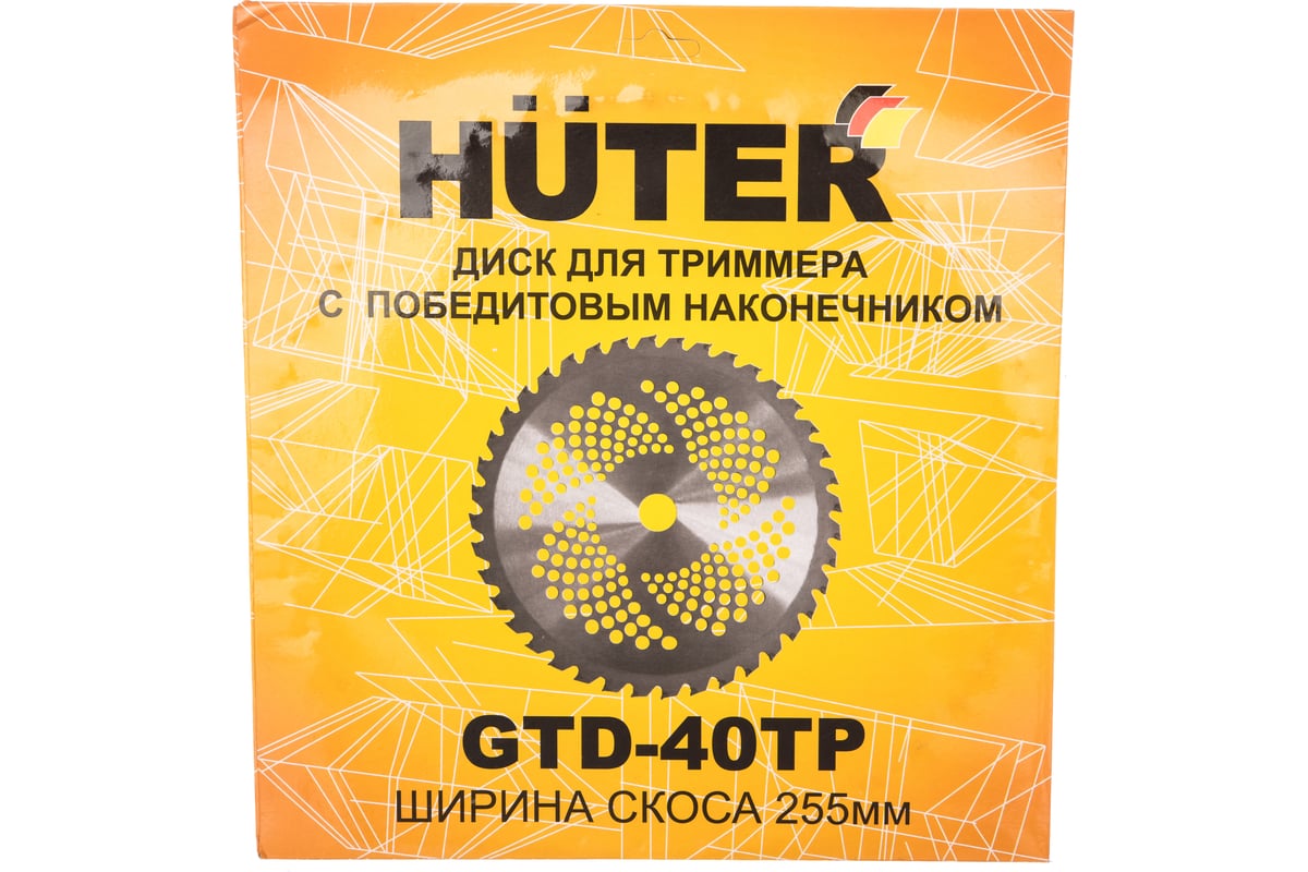 Диск лезвие c победитовым наконечником Huter GTD-40TP 71/2/16