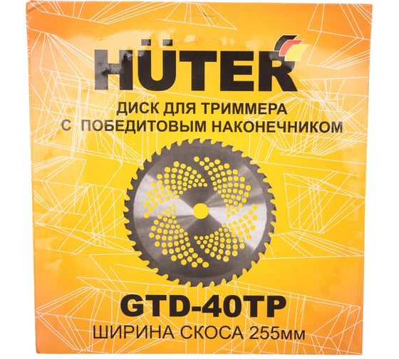 Диск лезвие c победитовым наконечником Huter GTD-40TP 71/2/16