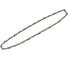 Цепь 16", 3/8", 1.3 мм, 55 звеньев Stihl 63PM 36130060055 1