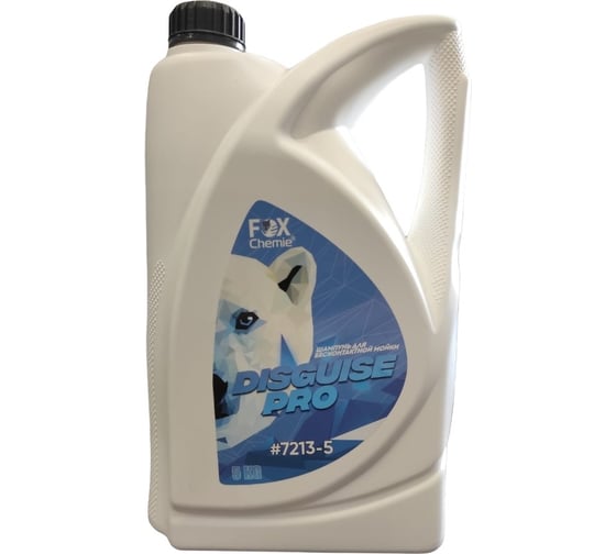 Бесконтактный автошампунь DISGUISE PRO концентрат, 5 л Fox Chemie 7213-5