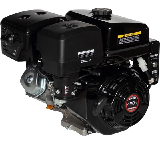 Двигатель G420FD 15 л.с., 18А Loncin 00-00002882