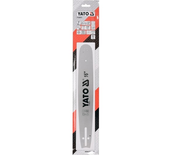 Шина для бензопил, 16" 325U YATO YT-849351