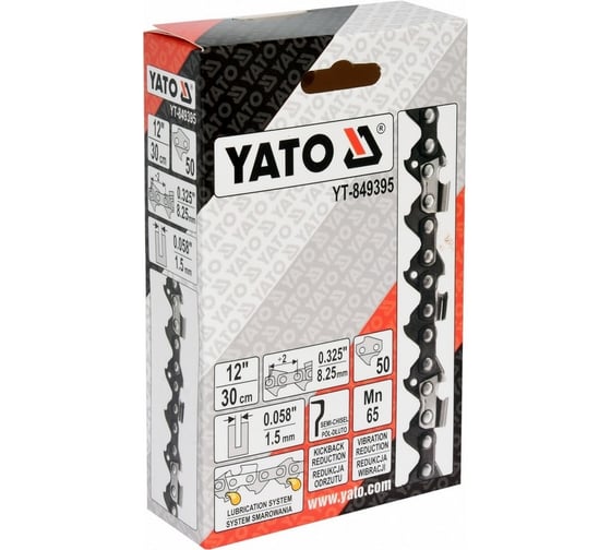 Цепь для бензопилы, 12", 325" YATO YT-849395