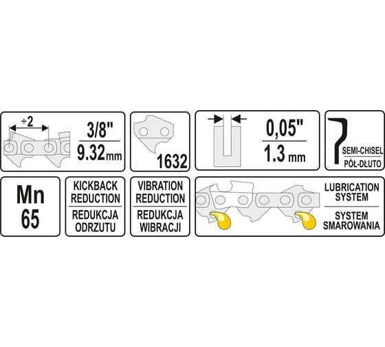 Цепь для бензопилы, 3/8" YATO YT-84960