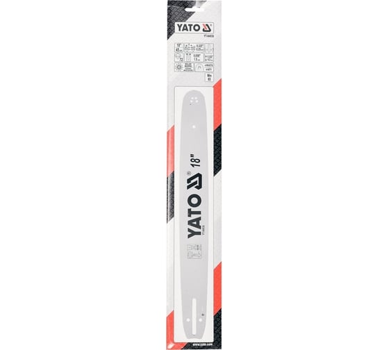 Шина для бензопил, 18", .325U YATO YT-84936