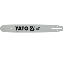 Шина для бензопил, 16", 3/8"P YATO YT-84935