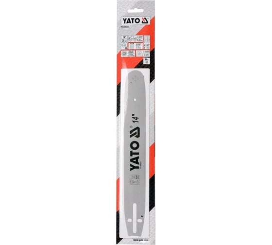 Шина для бензопил, 14", 325E YATO YT-849311