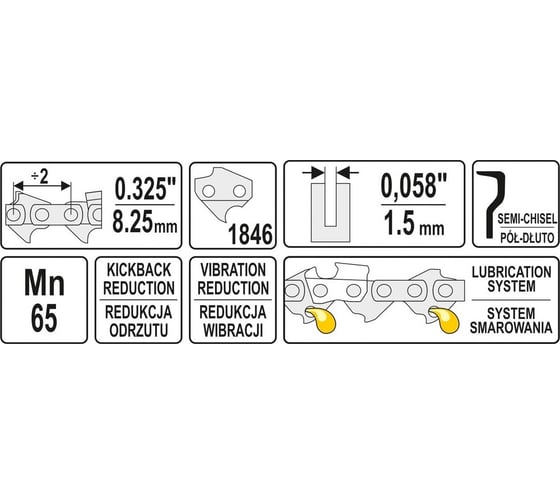 Цепь для бензопилы, 325" YATO YT-84963