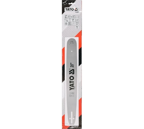 Шина для бензопил, 20", 325U YATO YT-84937