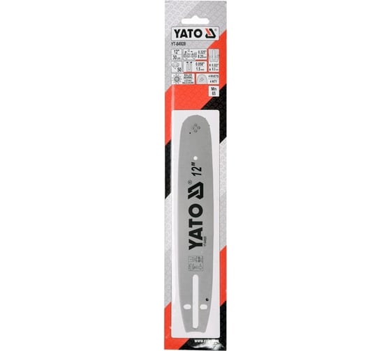 Шина для бензопил, 12", 325U YATO YT-84928