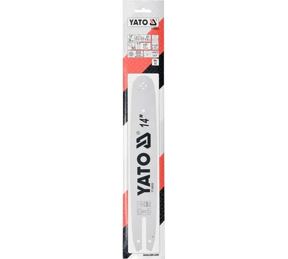 Шина для бензопил, 14", 3/8"G YATO YT-84930