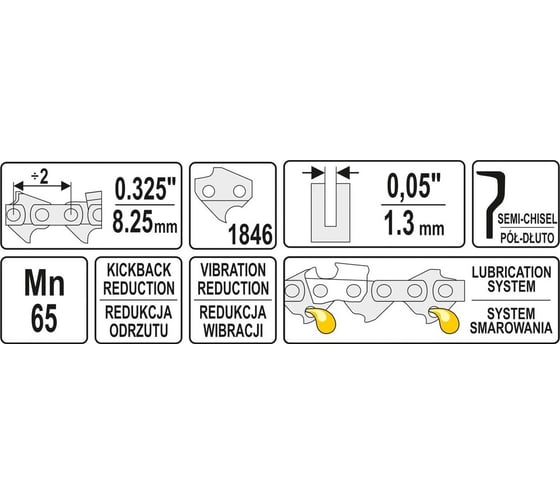 Цепь для бензопилы, 325" YATO YT-84962