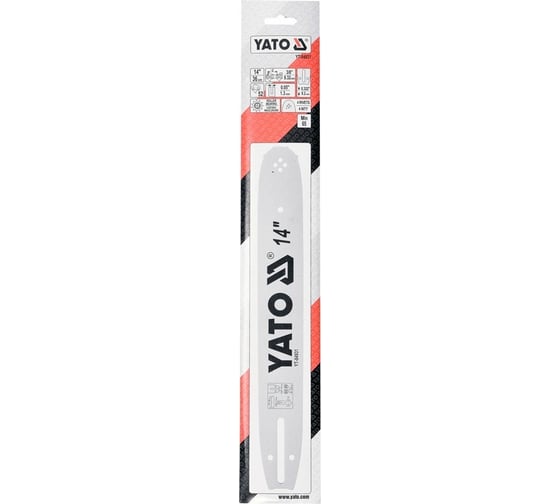 Шина для бензопил, 14", 3/8"P YATO YT-84931