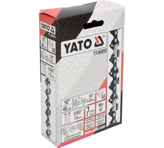 Цепь для бензопилы, 16" YATO YT-84955