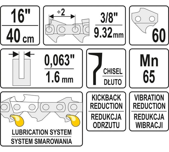 Цепь для бензопилы, 16" YATO YT-84955