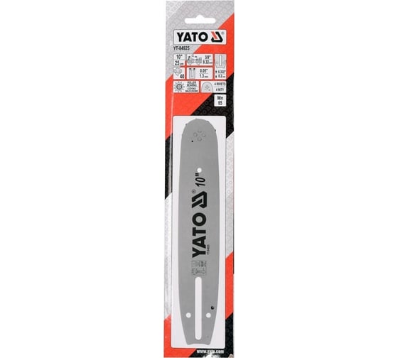 Шина для бензопил, 10", 3/8"U YATO YT-84925
