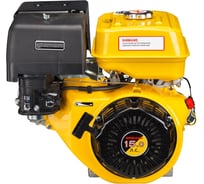 Бензиновый двигатель внутреннего сгорания 11.0 кВт/15.0 л.с., 439 см.куб. FIRMAN SPE440