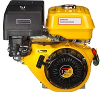 Бензиновый двигатель внутреннего сгорания 9.5 кВт/13.0 л.с.,389 см.куб. FIRMAN SPE390