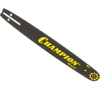 Шина 15", 0,325", 1,3 мм, 64 звена CHAMPION 952936