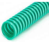 Шланг напорно-всасывающий НВС 19 мм, 30 м ЗПШ УФ-00002377