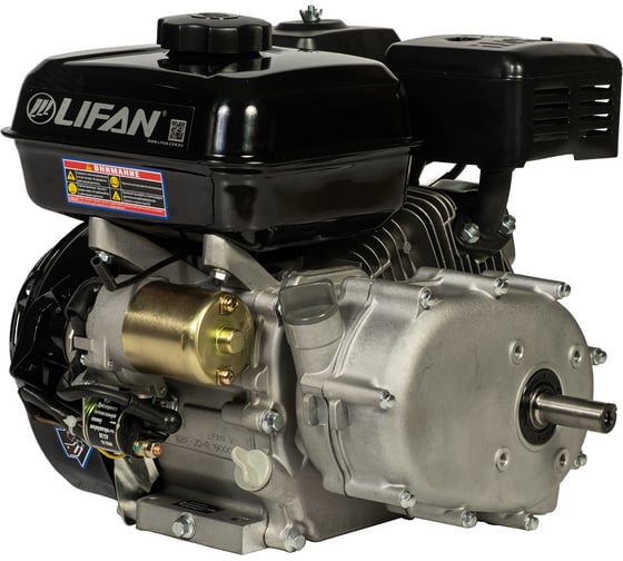 Двигатель LIFAN 168F-2D-R D20, 7А 00-00000614