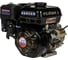 Двигатель LIFAN 168F-2D-R D20, 7А 00-00000614 2