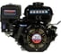 Двигатель LIFAN 168F-2D-R D20, 7А 00-00000614 1