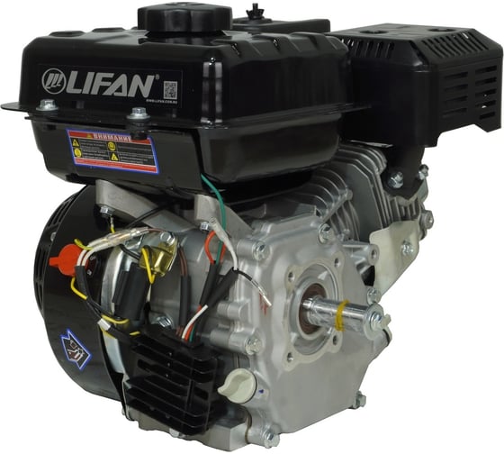 Двигатель LIFAN 170F-T D20, 7А 00-00001630