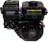Двигатель LIFAN 170F-C Pro D20, 7А 00-00003004 2