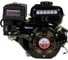 Двигатель LIFAN 168F-2D D20, 7А 00-00000274 1