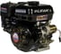 Двигатель LIFAN 168F-2D D20, 7А 00-00000274 2
