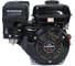 Двигатель LIFAN 170F-R D20 00-00000259 1