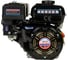 Двигатель LIFAN 168F-2R D20, 7А 00-00000616 1