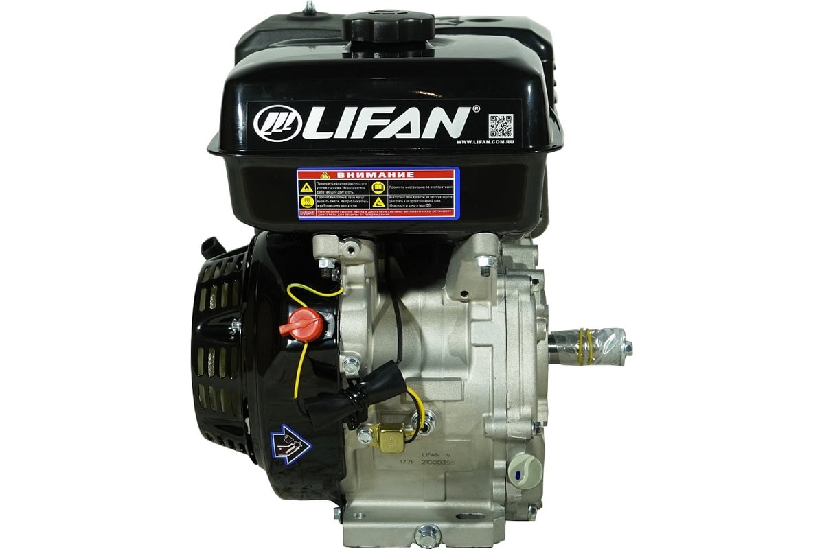 Lifan 177f r