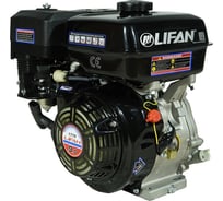Двигатель LIFAN 177F D25, 3А (крышка картера F-R) 00-00001370