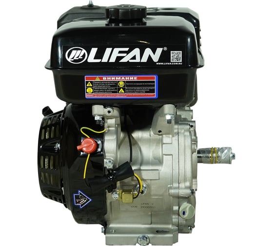 Двигатель LIFAN 177F D25, 3А (крышка картера F-R) 00-00001370