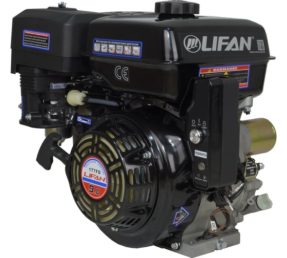 Двигатель LIFAN 177FD D25, 7А 00-00000628