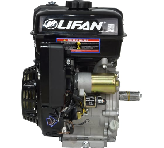 Двигатель LIFAN 177FD D25, 7А 00-00000628