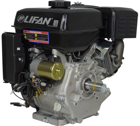 Двигатель LIFAN 177FD D25, 7А 00-00000628