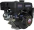 Двигатель LIFAN 177FD D25, 3А 00-00000627 8