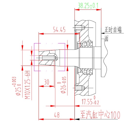 Двигатель LIFAN 188FD-V конусный вал короткий 54,45 мм 00-00000639